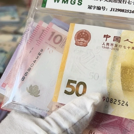 纸耀*五张包品包邮保真