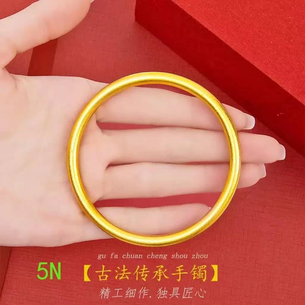 足金古法传承手镯