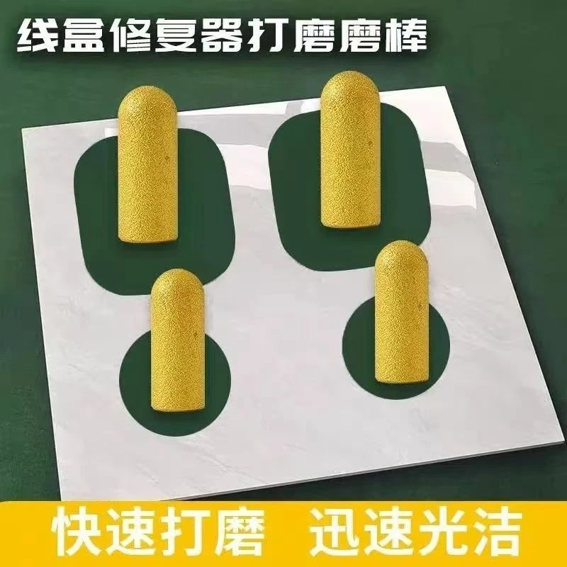 后挡水圆弧打磨头石材瓷砖铸铁玻璃圆柱弧形圆形打磨金刚石磨头