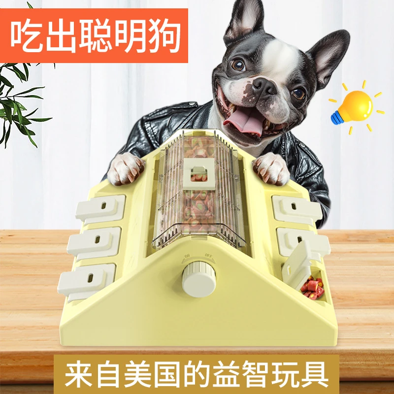 美国KADTC智慧猎犬宠物狗玩具益智藏食训导嗅闻漏食消耗转筒M843