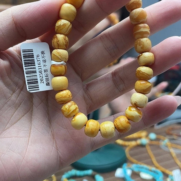 安***好手链琥珀未镶嵌8mm手串