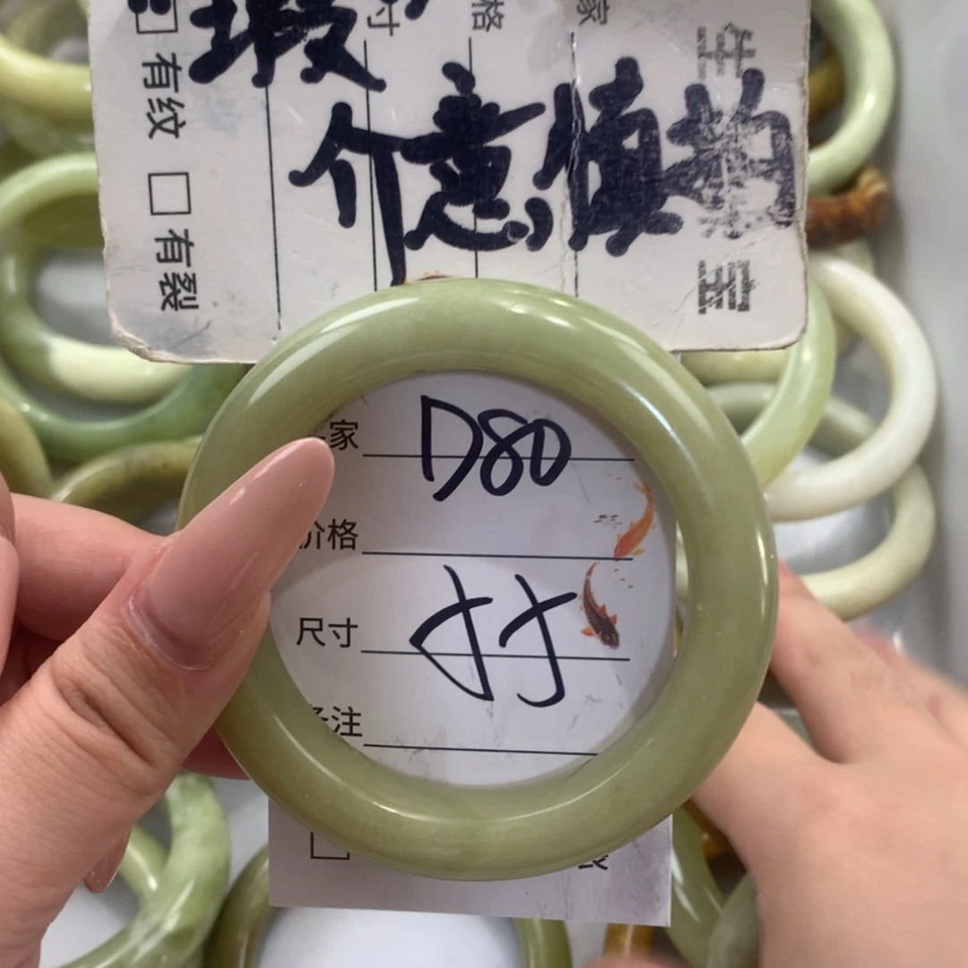 【闪购商品】未镶嵌蛇纹石玉手镯