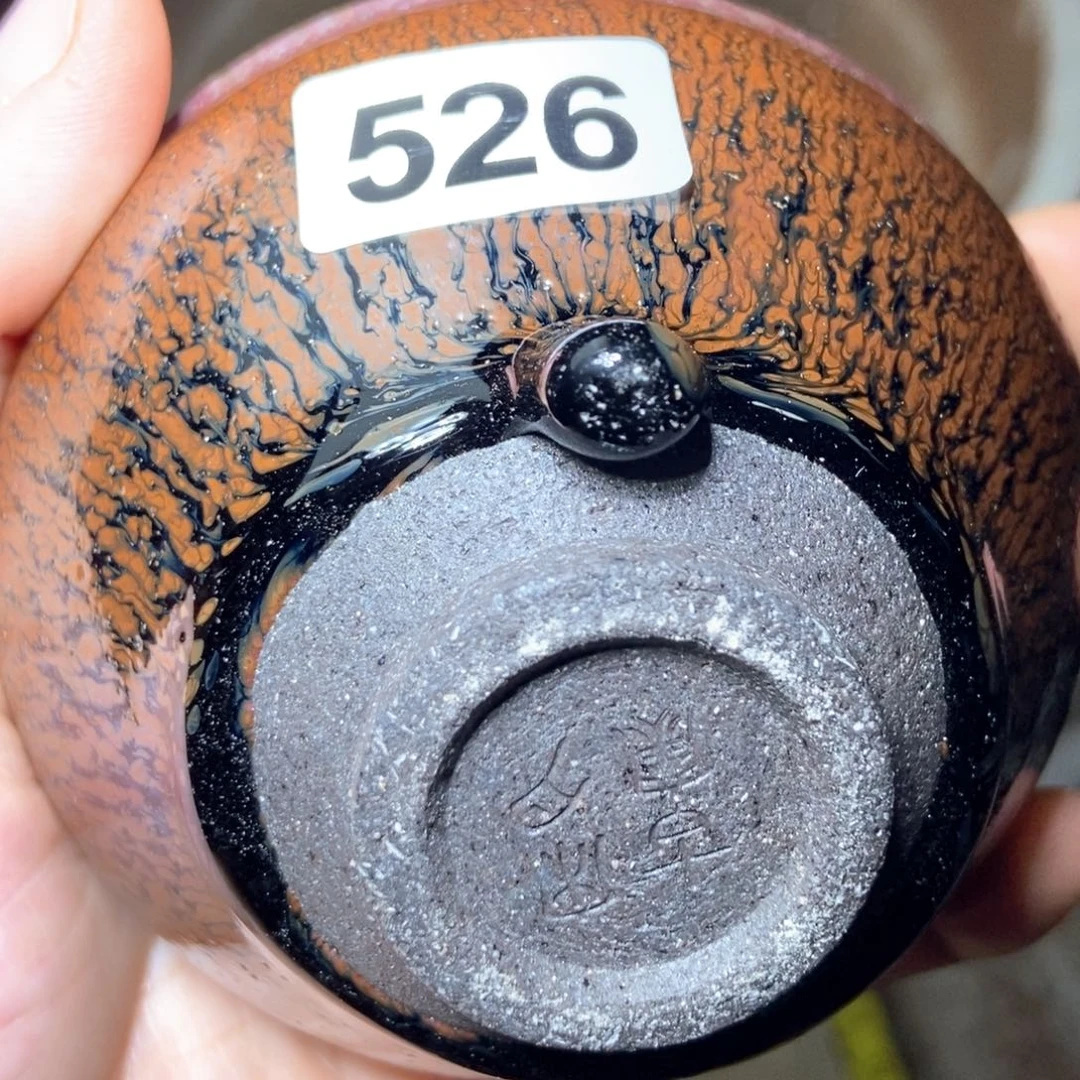 茶盏宋月古窑，自产自销