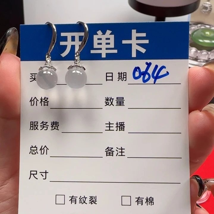 颈饰银S925镶嵌水晶