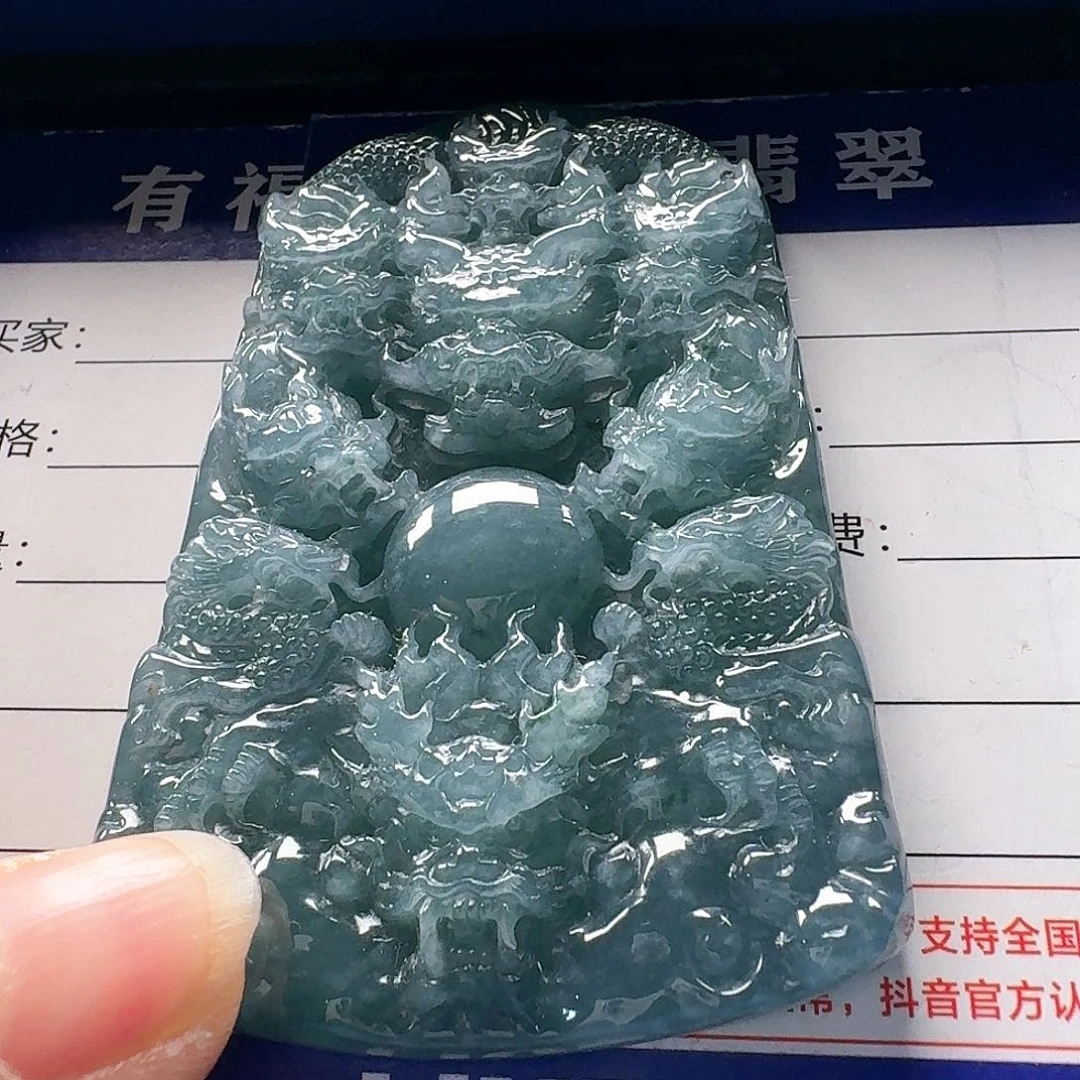 翡翠颈饰未镶嵌龙牌