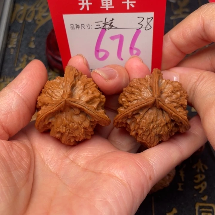 吊坠桃核文玩的好