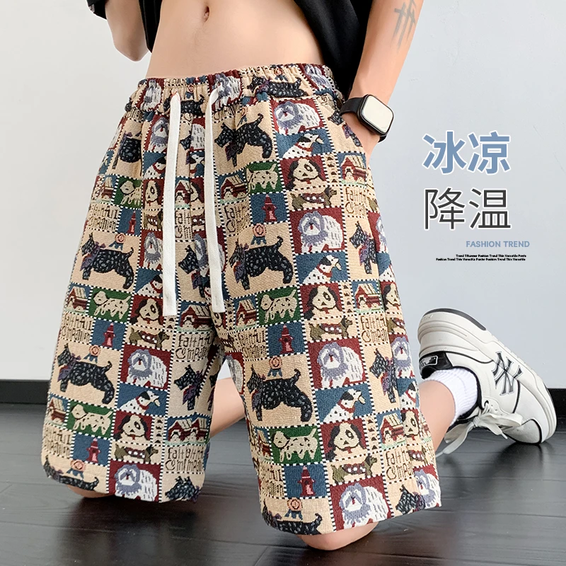 小狗刺绣提花满印短裤裤子男夏季凉感五分裤cleanfit休闲运动中裤