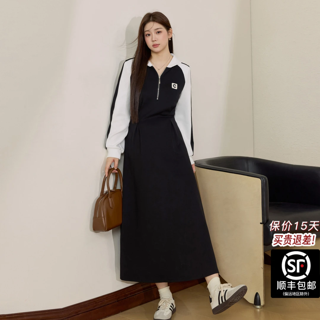 蓝语大码女装胖MM气质休闲撞色连帽卫衣裙秋冬收腰显瘦黑色连衣裙