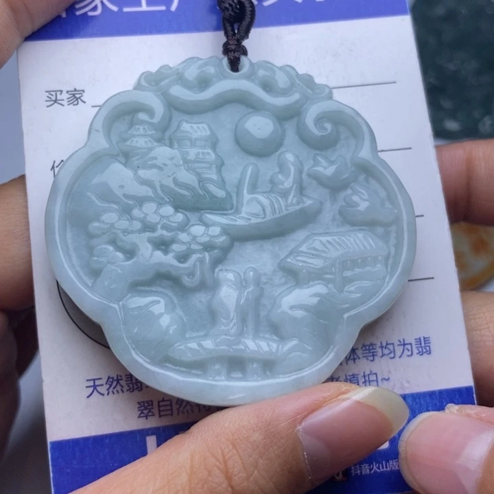 翡翠颈饰未镶嵌翡翠