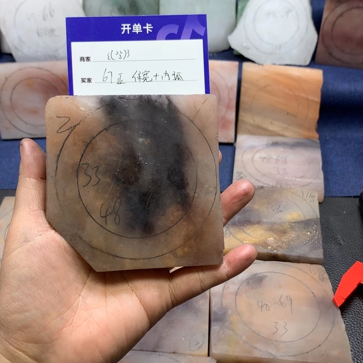 石英质玉手镯未镶嵌ε****з定制手镯