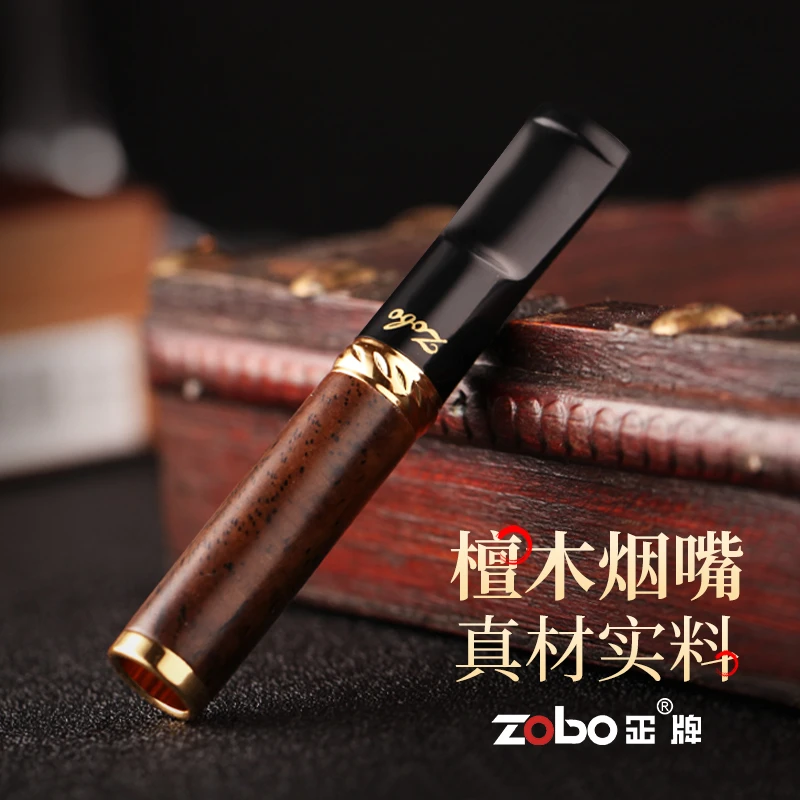 Zobo/正牌烟嘴循环型可清洗檀木微孔粗中细一体三用男女高档