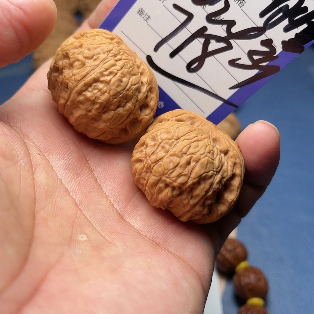 【闪购商品】文玩核桃吊坠臻****界