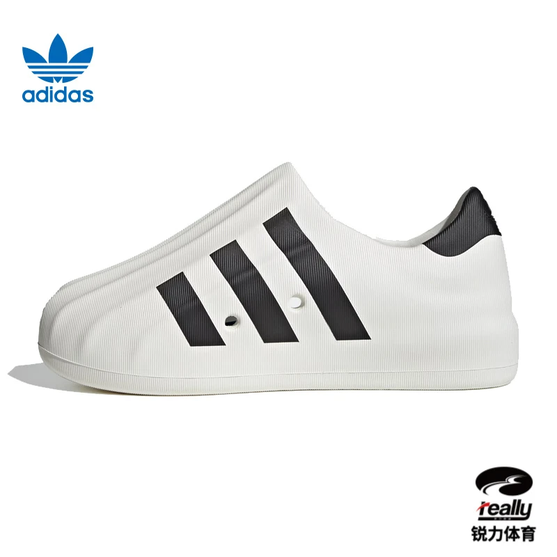 【流光风】【专属】adidas阿迪达斯三叶草男女运动雅丹风休闲鞋HQ8750