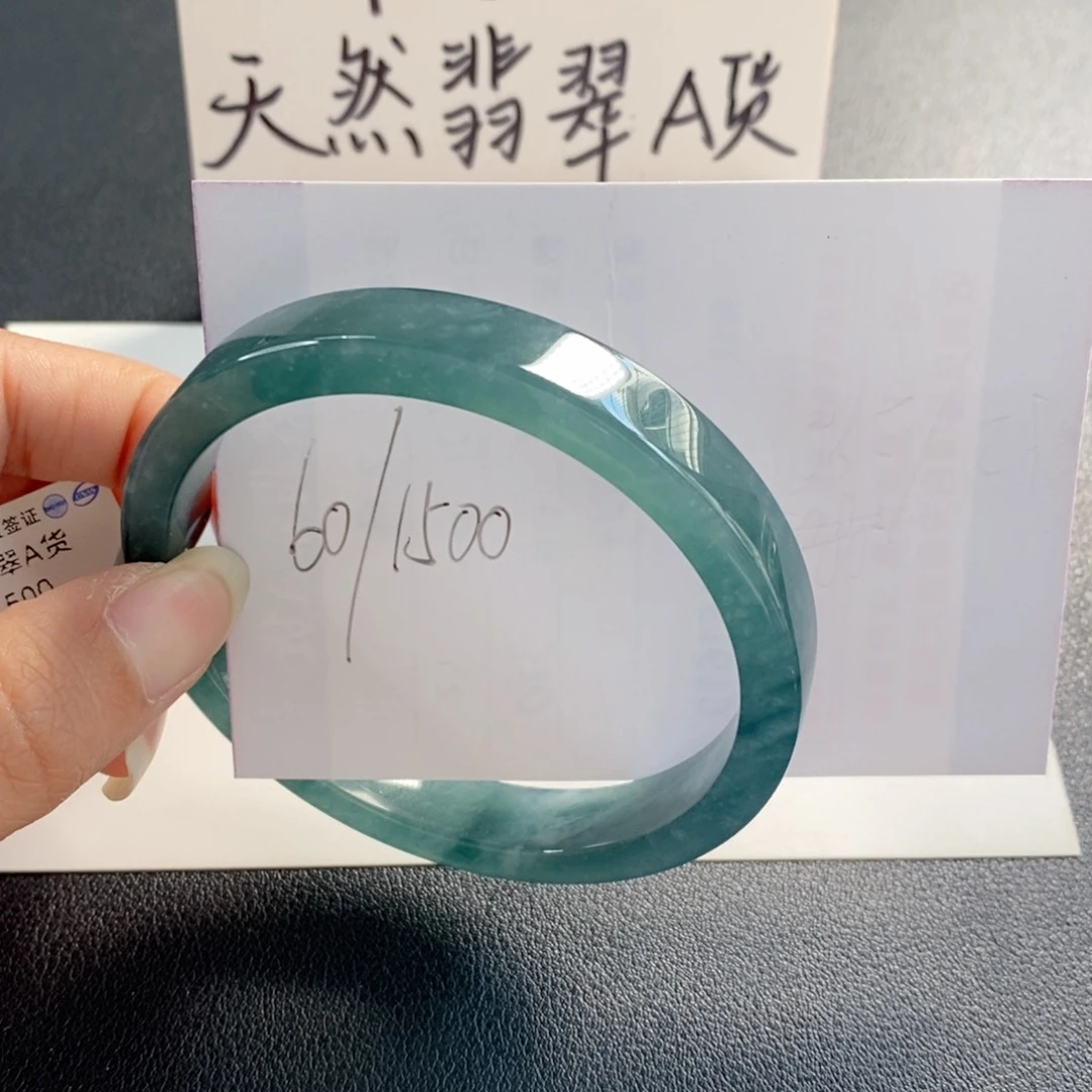 未镶嵌手镯翡翠天然翡翠