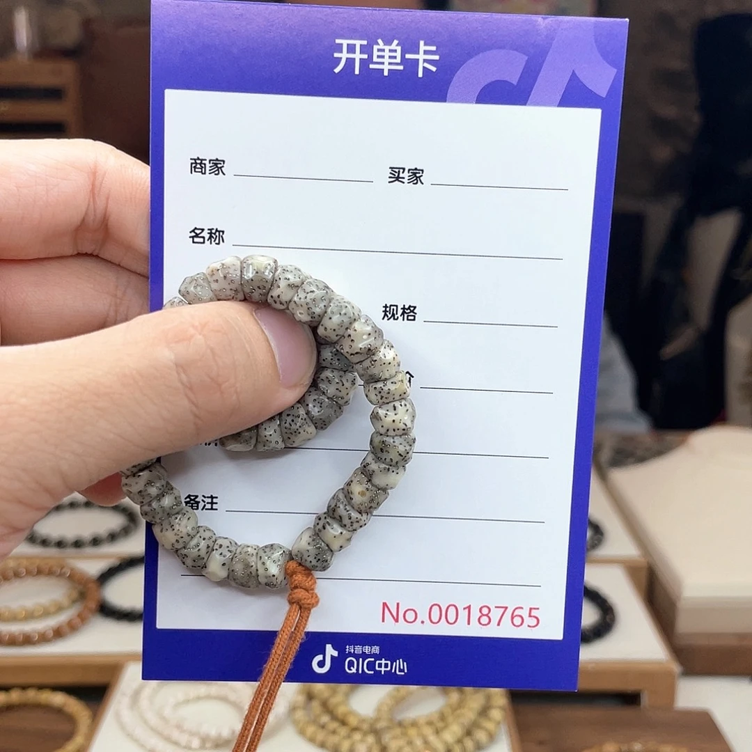 星月菩提手串无相