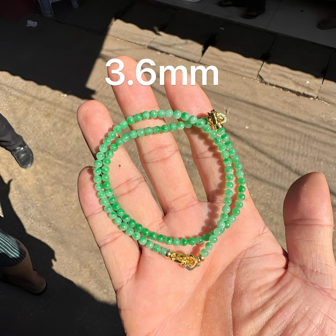 1209(小哪吒在源头)冰种翡翠飘阳绿色手串干净肉细M50/一条随机发