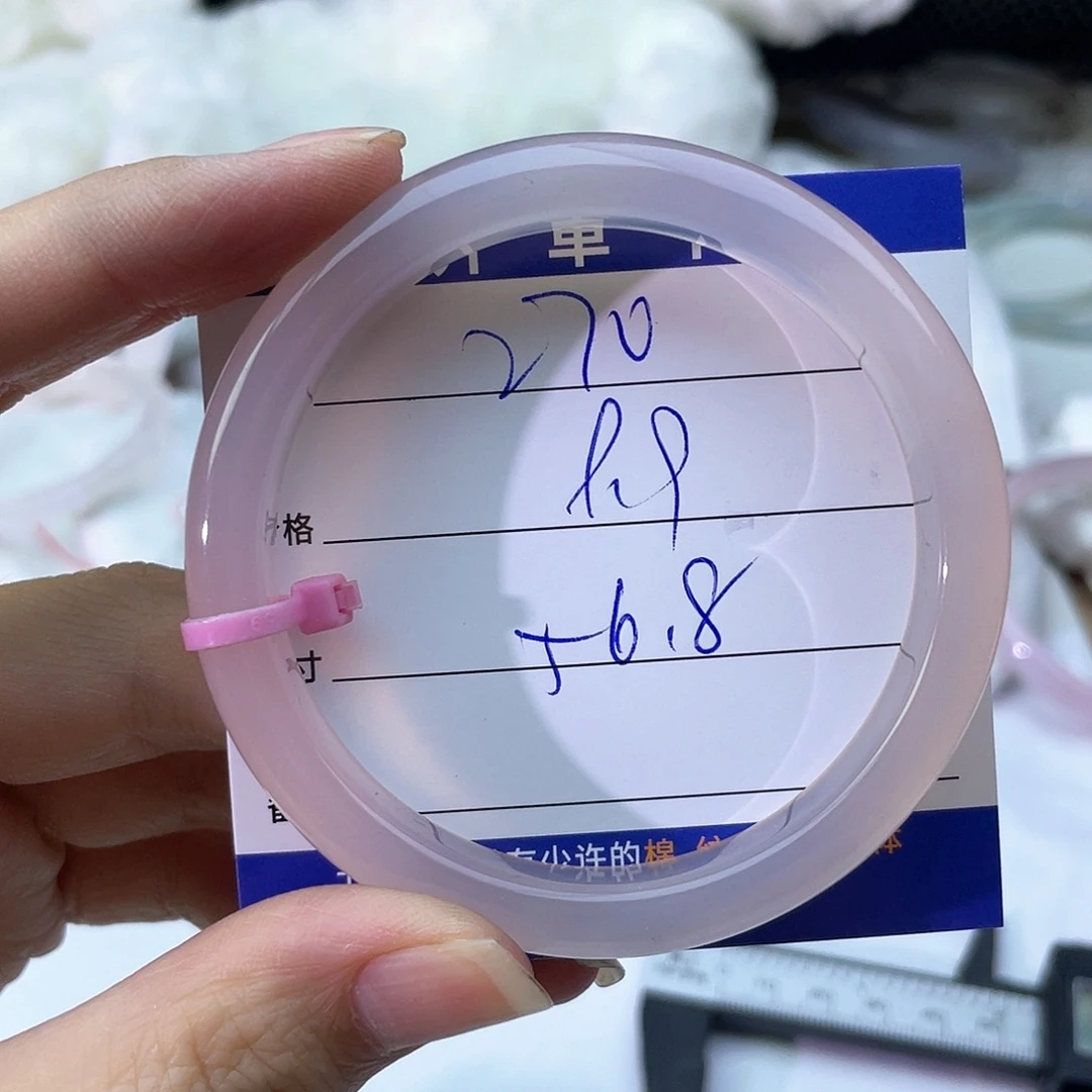 玛瑙/玉髓未镶嵌手镯270