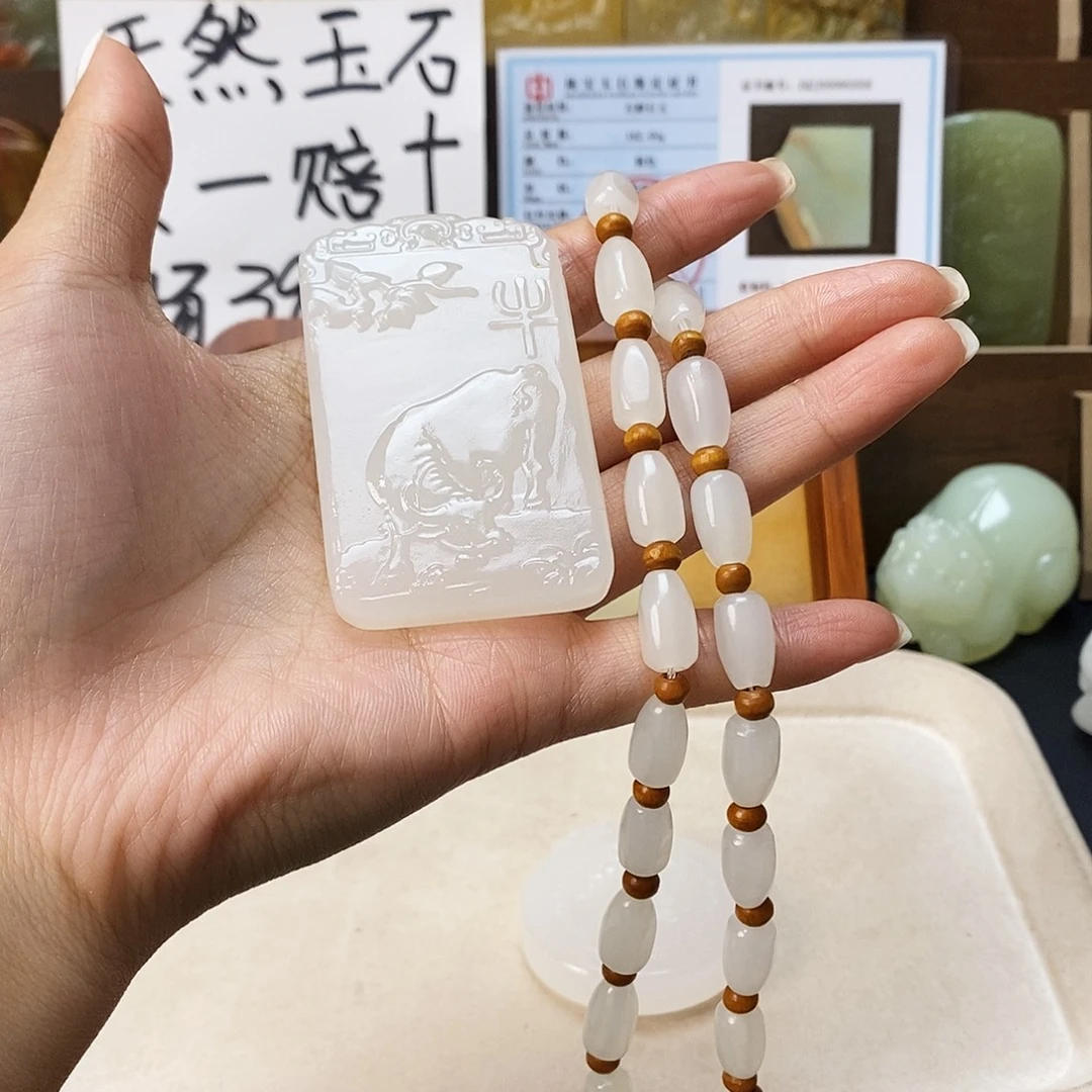 新疆昆仑山料方解石玉