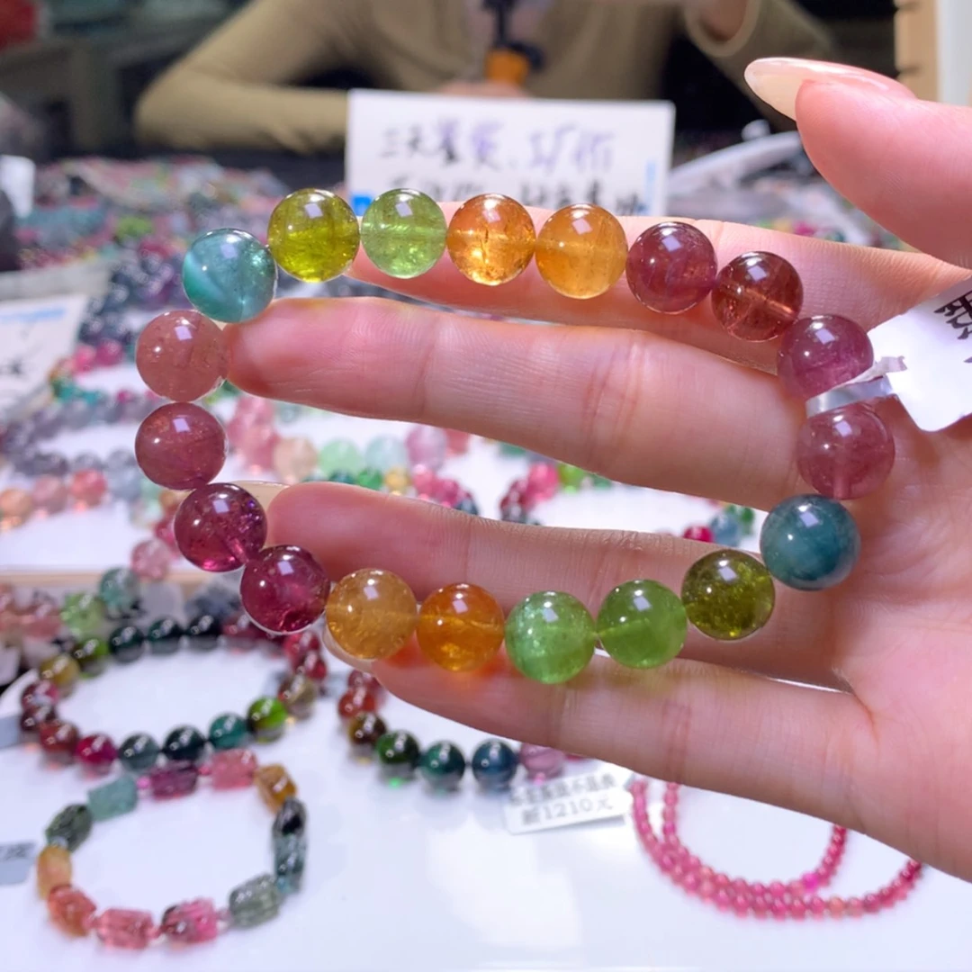 【闪购商品】未镶嵌手链碧玺