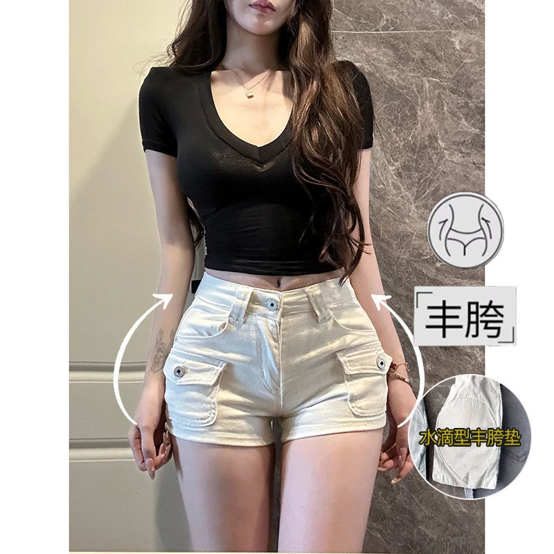 辣妹奶白丰胯低腰牛仔短裤2025冬季新款修身紧身显瘦百搭工装热裤