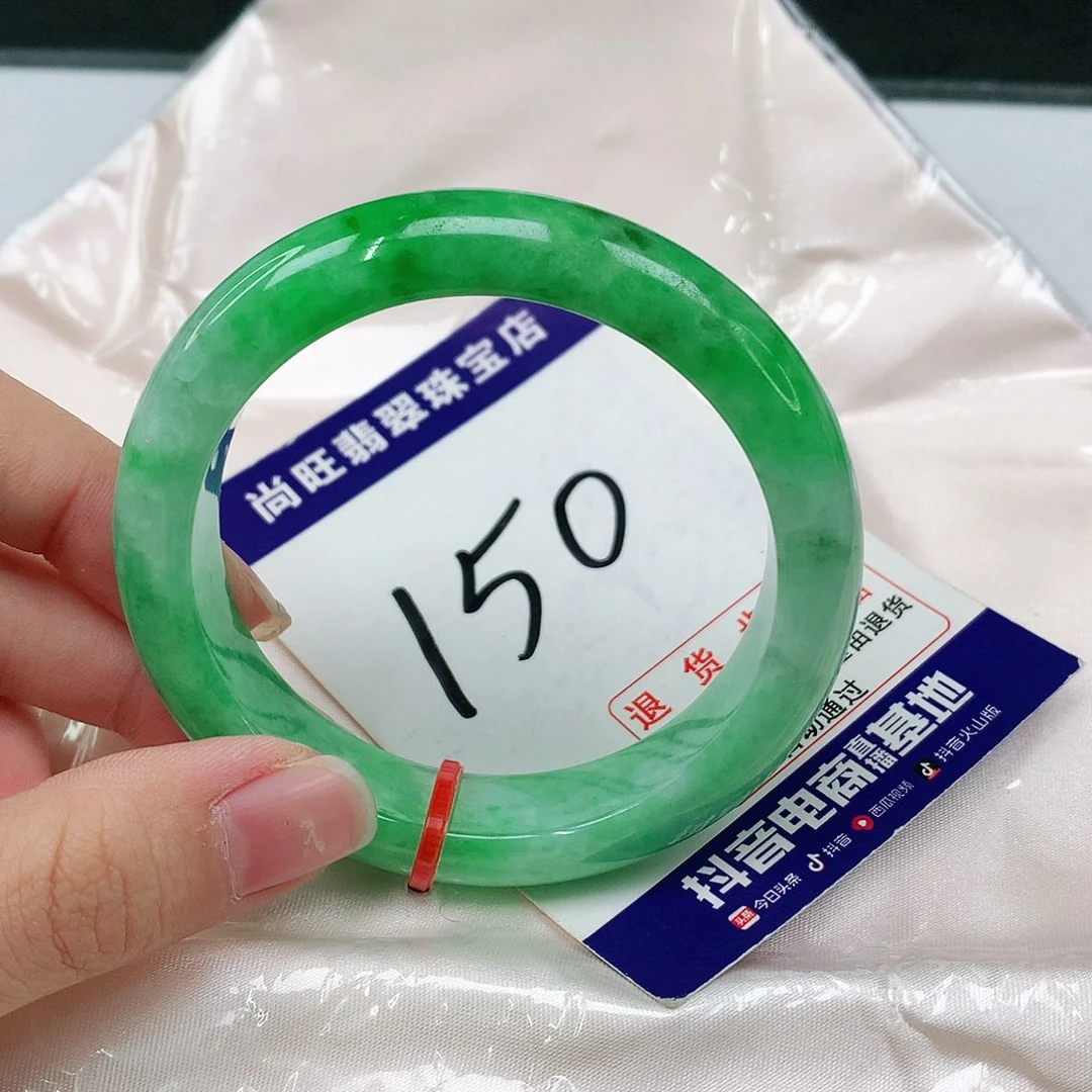 未镶嵌手镯翡翠张**张翡翠