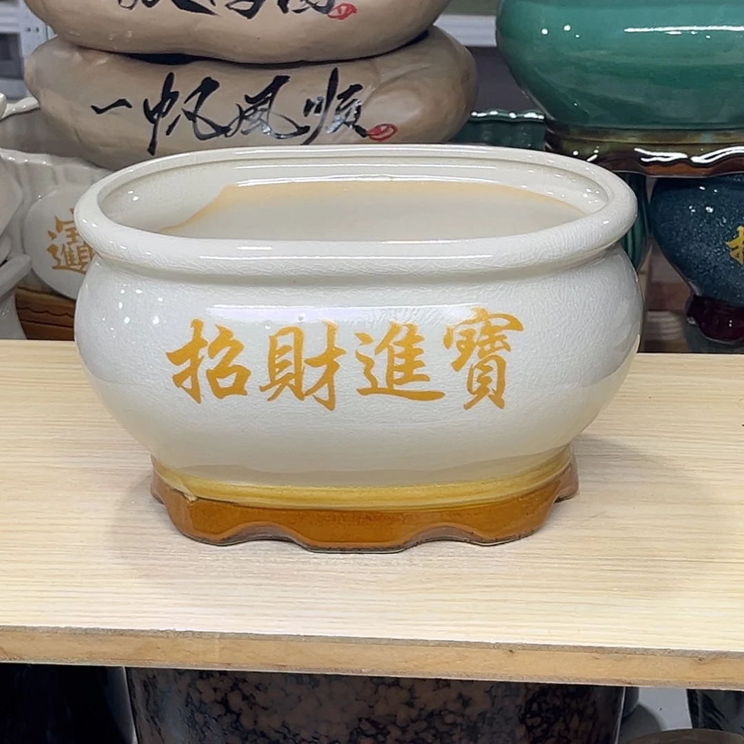 陶瓷绿植多肉微瑕花盆口径23*15*14
