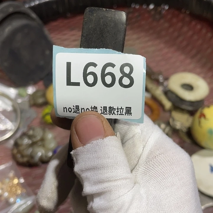 瓷片秋*瓷片瓷片瓷片瓷片