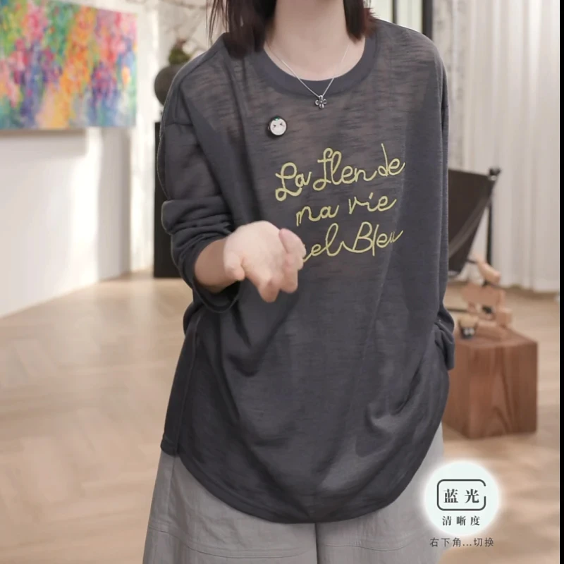 圆领字母印花内搭长袖t恤女2025春秋新款设计宽松白色打底衫上衣