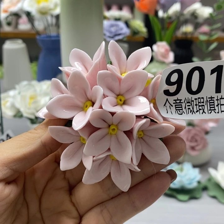 陶瓷陶瓷材料加工