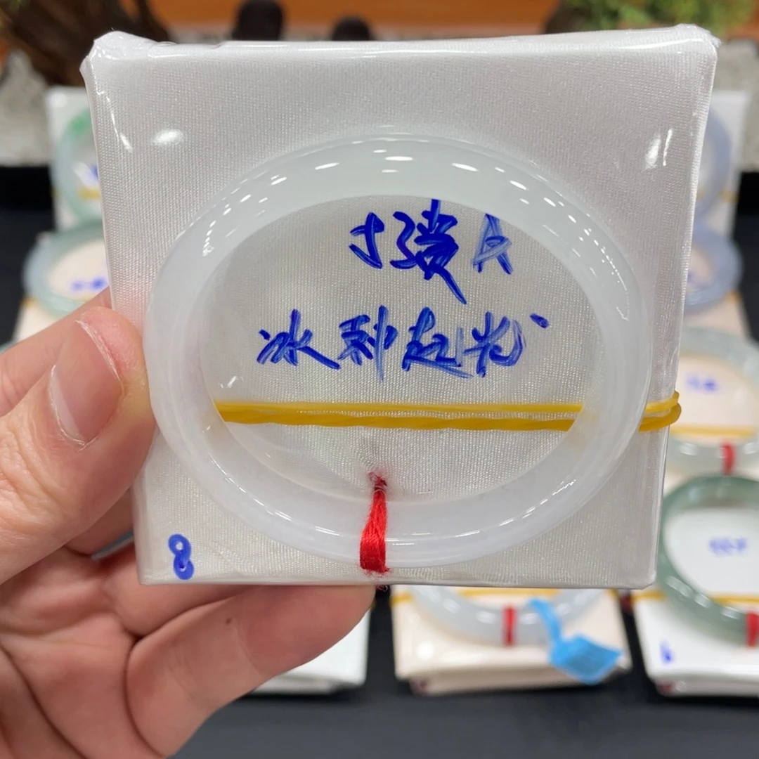 未镶嵌手镯翡翠翡翠