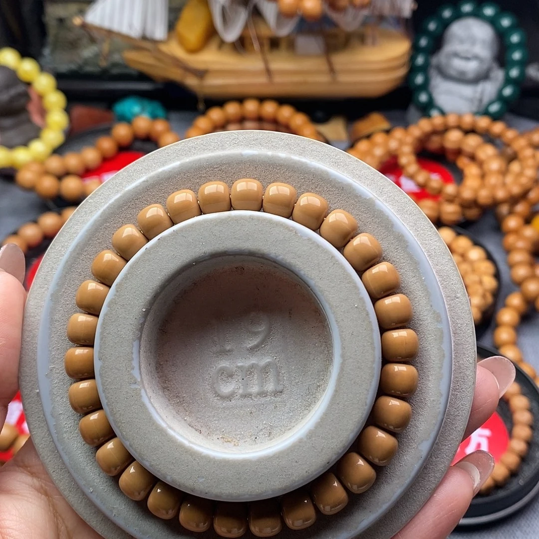 水***贝吊坠猴头核桃老型