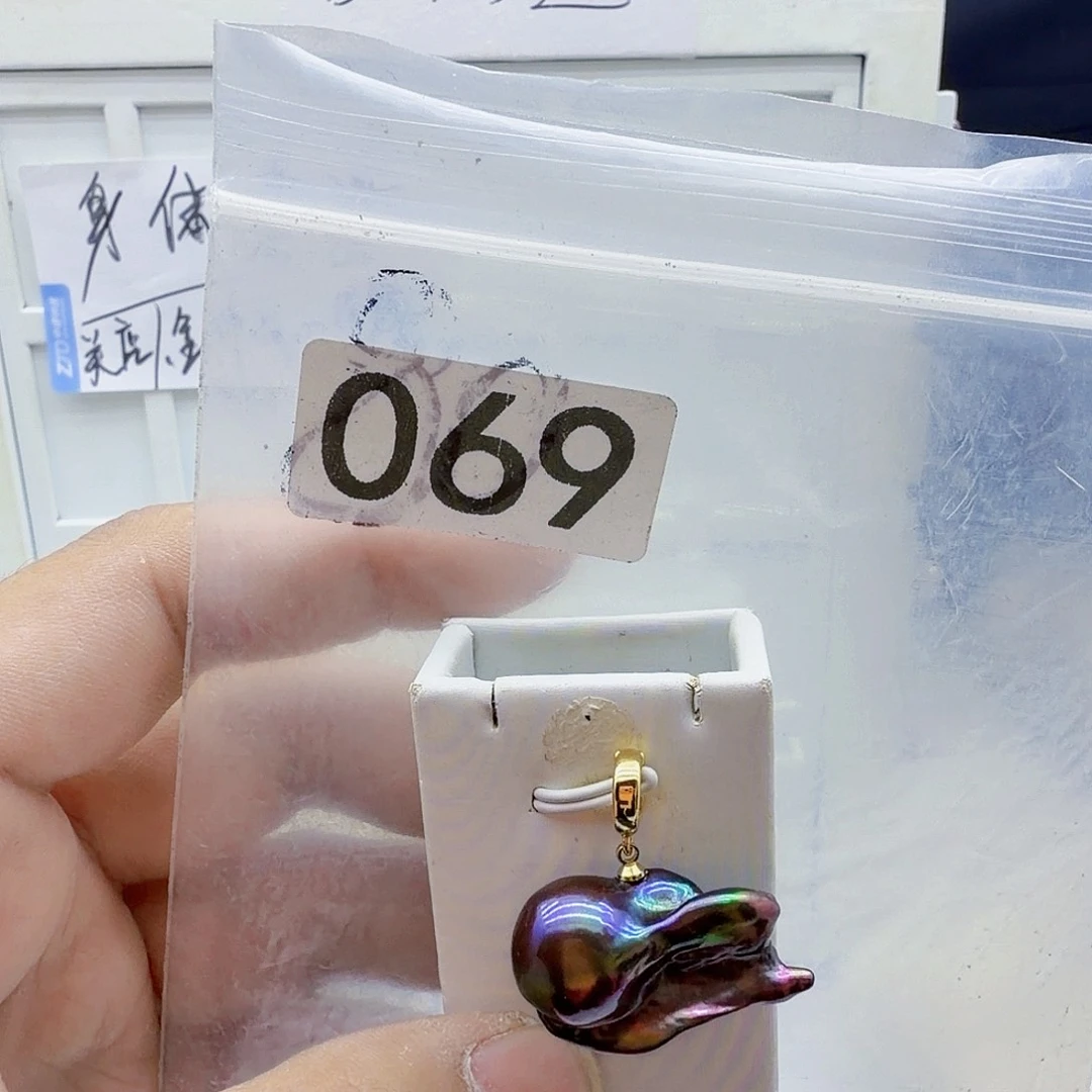 淡水珍珠合金颈饰