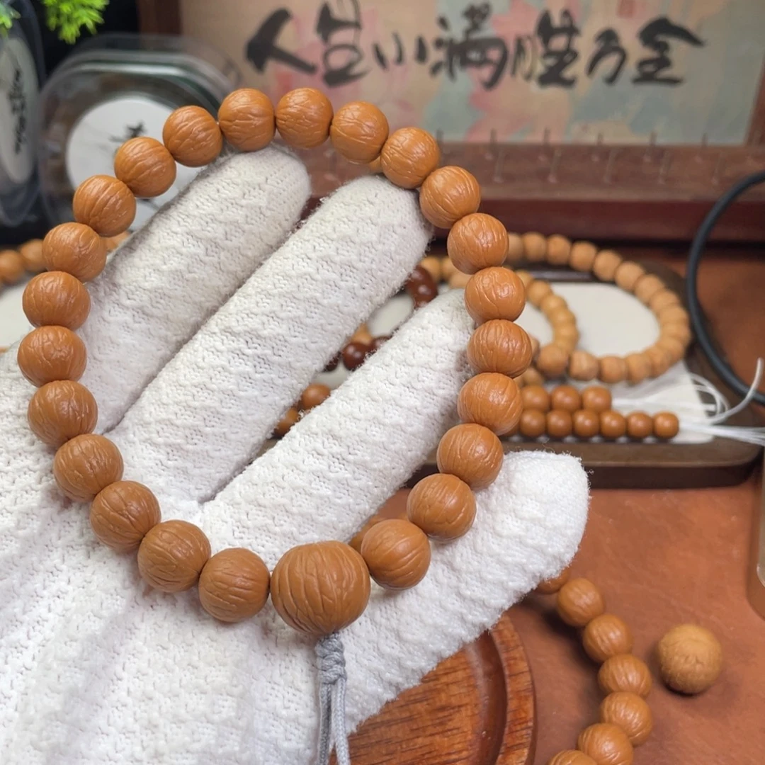 老***糕手串猴头核桃聚宝盆