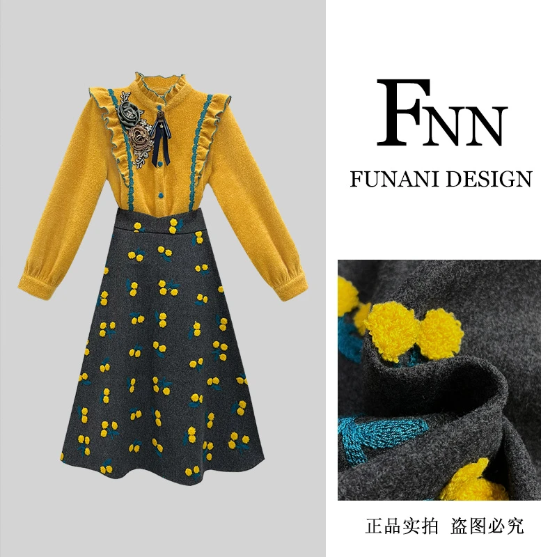 芙娜妮法式圆领秋季新款时尚气质女设计感小众长袖两件套F2432772