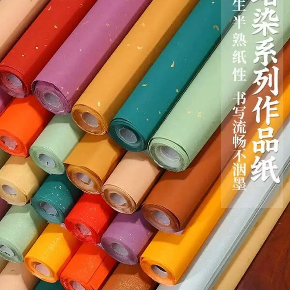 宣艺斋蜡染鎏金纸条信笺纸边半生熟洒金手写空白毛笔字古诗宣纸