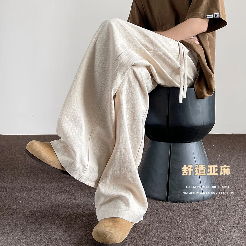韩版亚麻裤子男潮牌夏季透气高级感垂感宽松直筒阔腿拖地休闲长裤