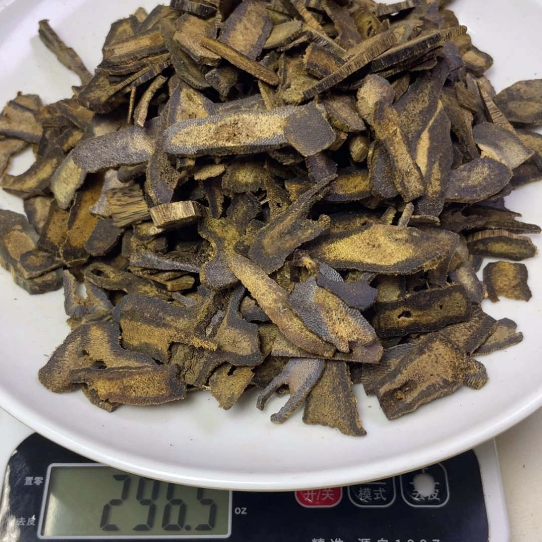 ****D沉香沉香碎屑 紫棋200克