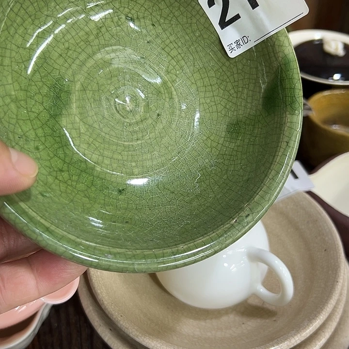 心***清微嘏………………………………….