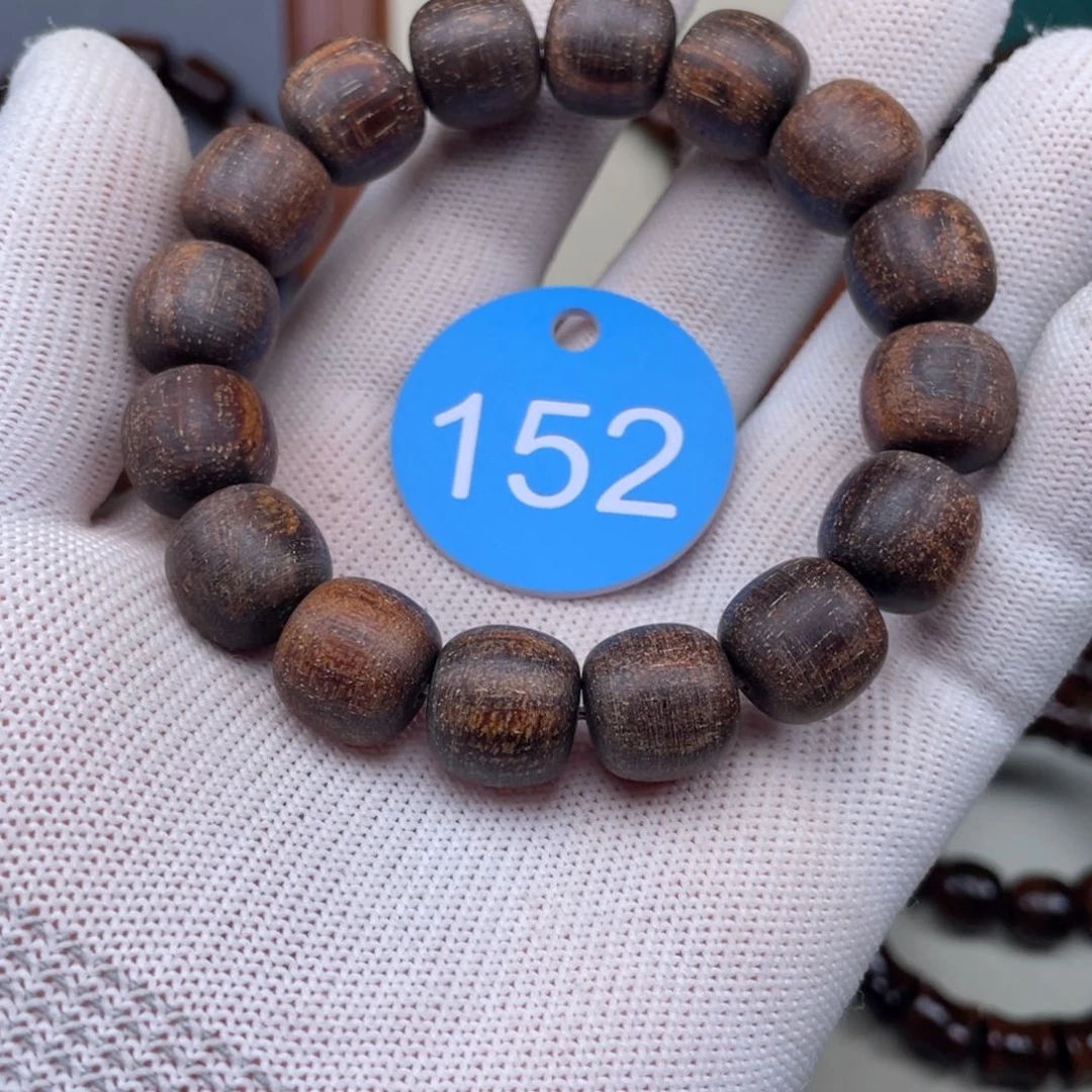 贡木手串/手链13老型