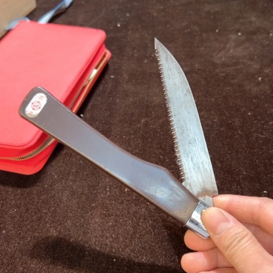 瓷器周边默认瑕疵1