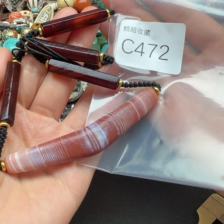 菩提根/象牙果吊坠