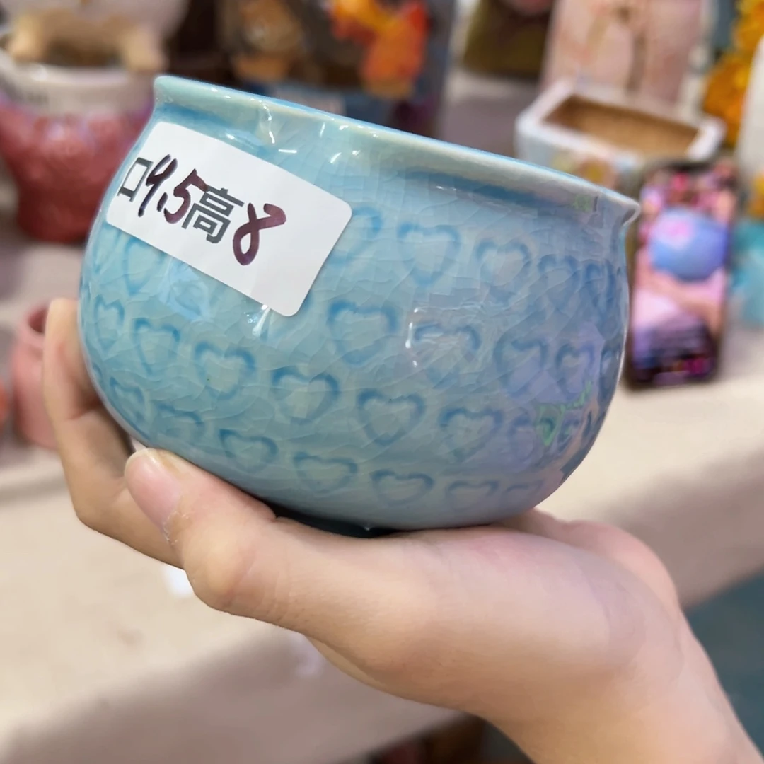 满18.8米包邮发货