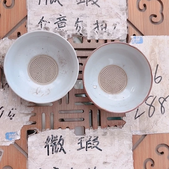 微瑕介意的勿拍，喜欢再下单，谢谢支持