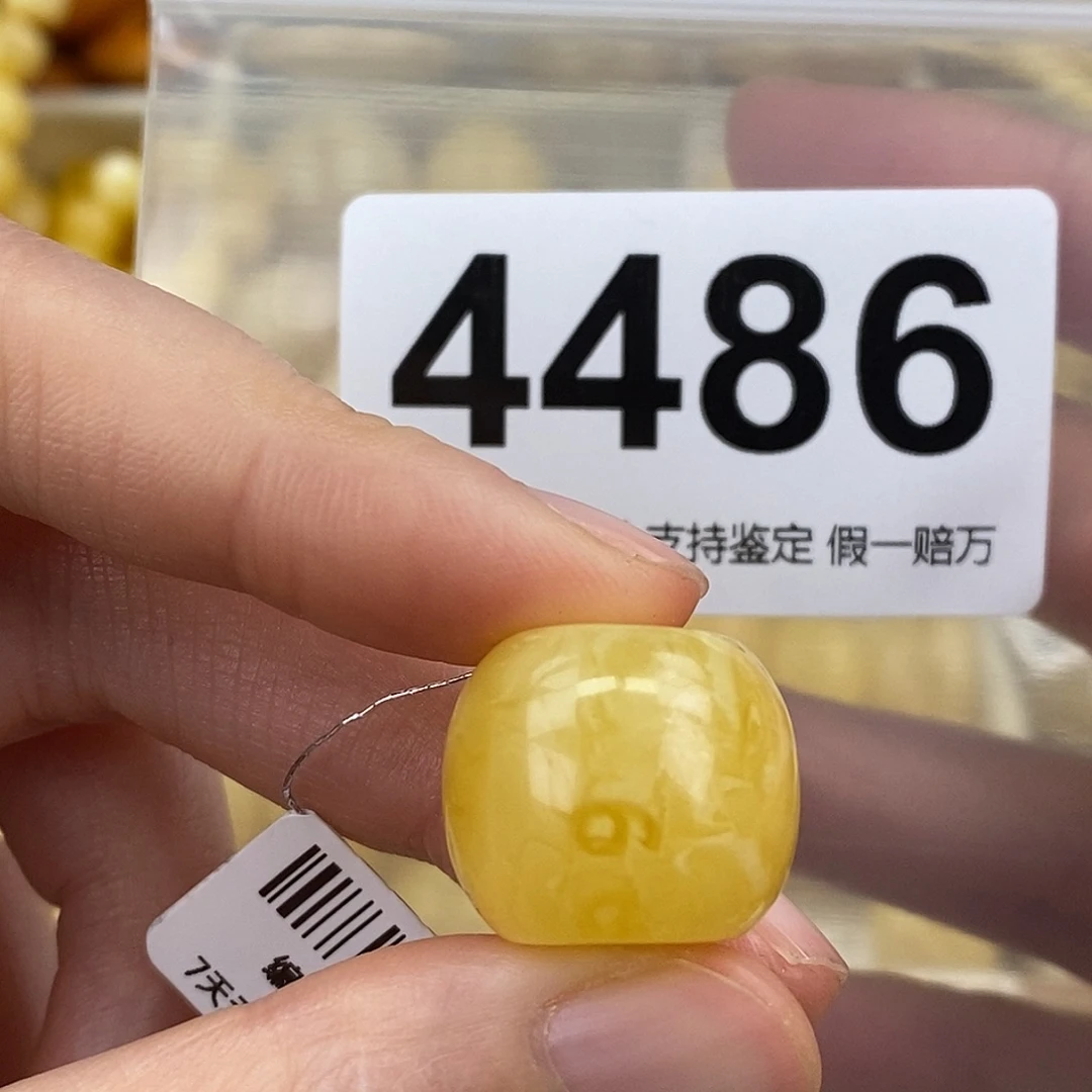 蜜蜡未镶嵌珠宝奇石18.6