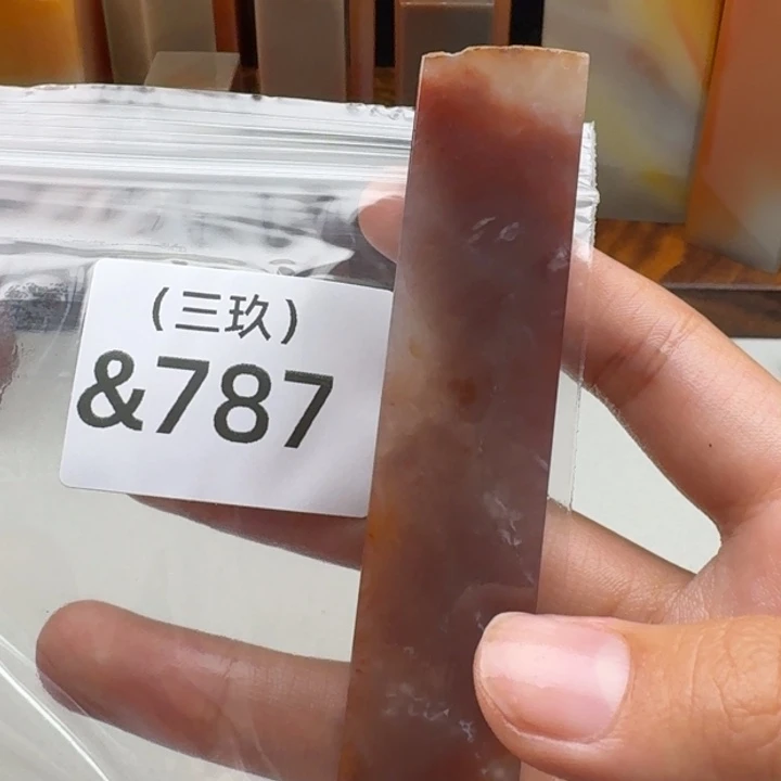 八***末寿山石印石老挝 老挝 老挝