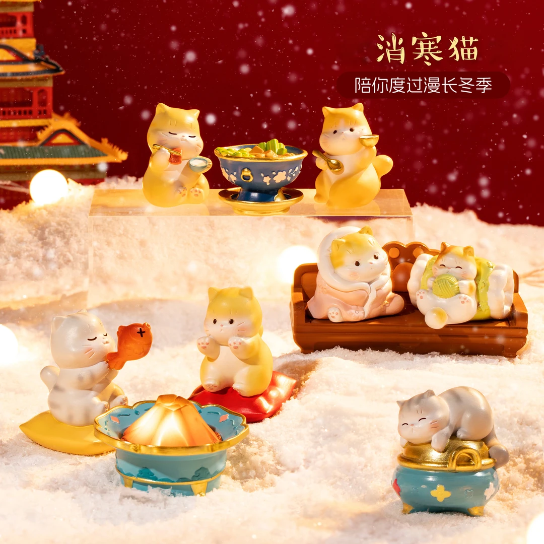 本宫好物消寒猫创意摆件送礼精致办公学习桌生日礼物北京文创