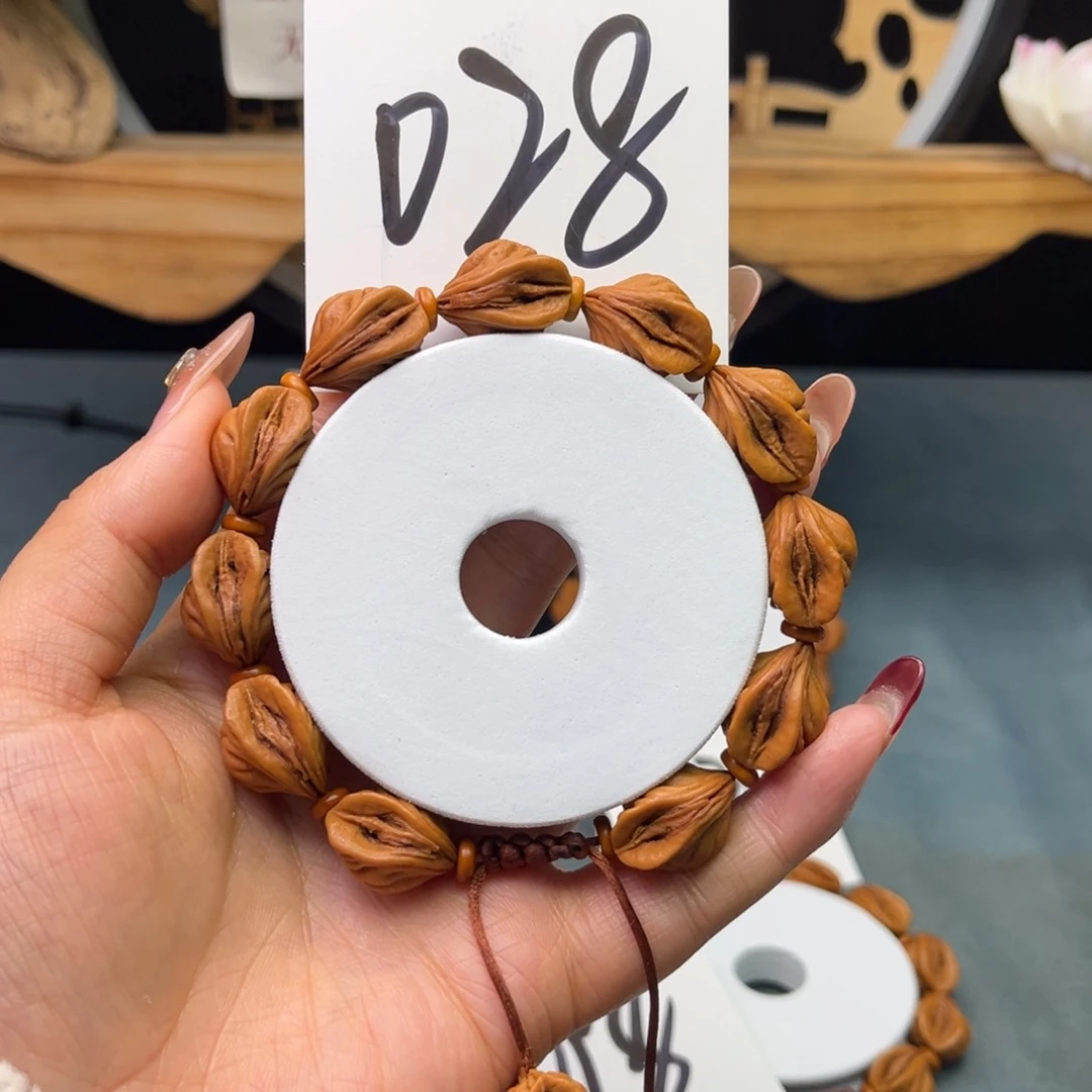 桃核手串金**宝14生命之源