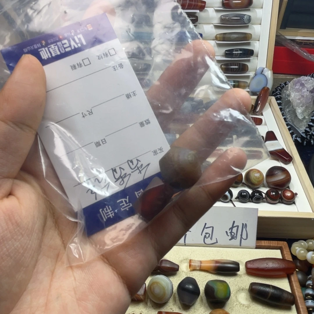 香***主玛瑙/玉髓未镶嵌珠宝奇石