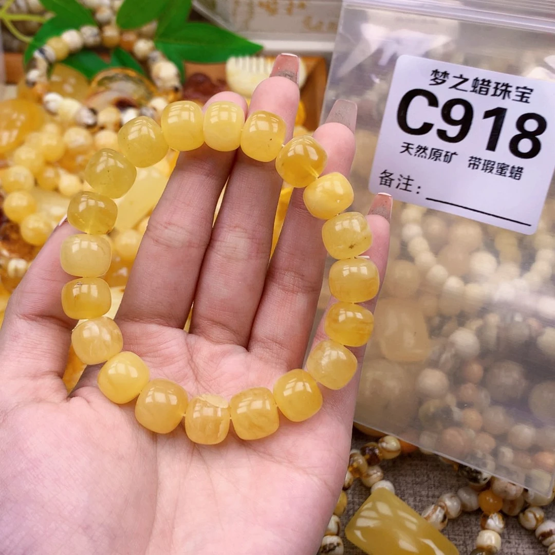 未镶嵌琥珀珠宝奇石12