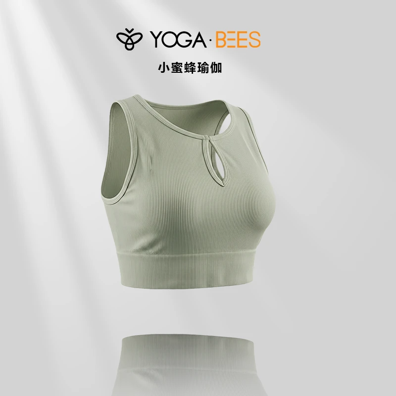Yogabees小蜜蜂瑜伽无缝夏季V领运动背心女健身撸铁普拉提XH096